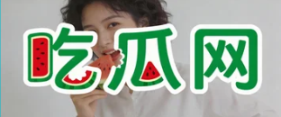 我的微信
